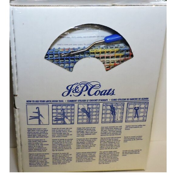 J And P Coats Latch Hook Kit Sporting Fish New In Sealed Box Wall Decor Crafts - Picture 2 of 2